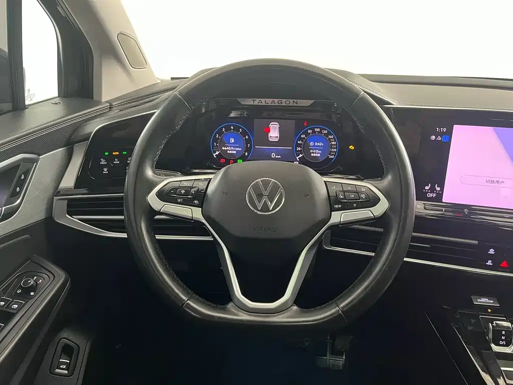 Talagon 380 TSI 4 WD Luxury Premium Realm Pro 7-seat