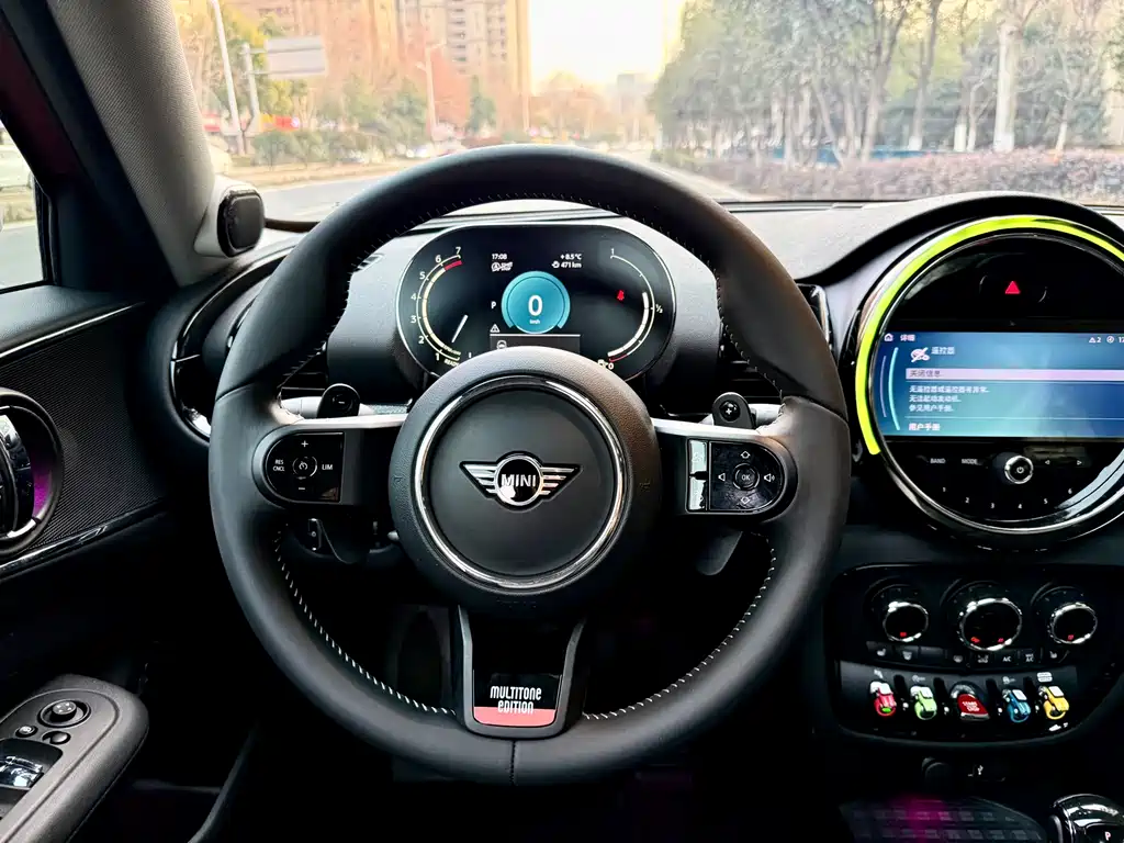 MINI CLUBMAN MINI CLUBMAN 2023款 2.0 T COOPER S 弧光限量版