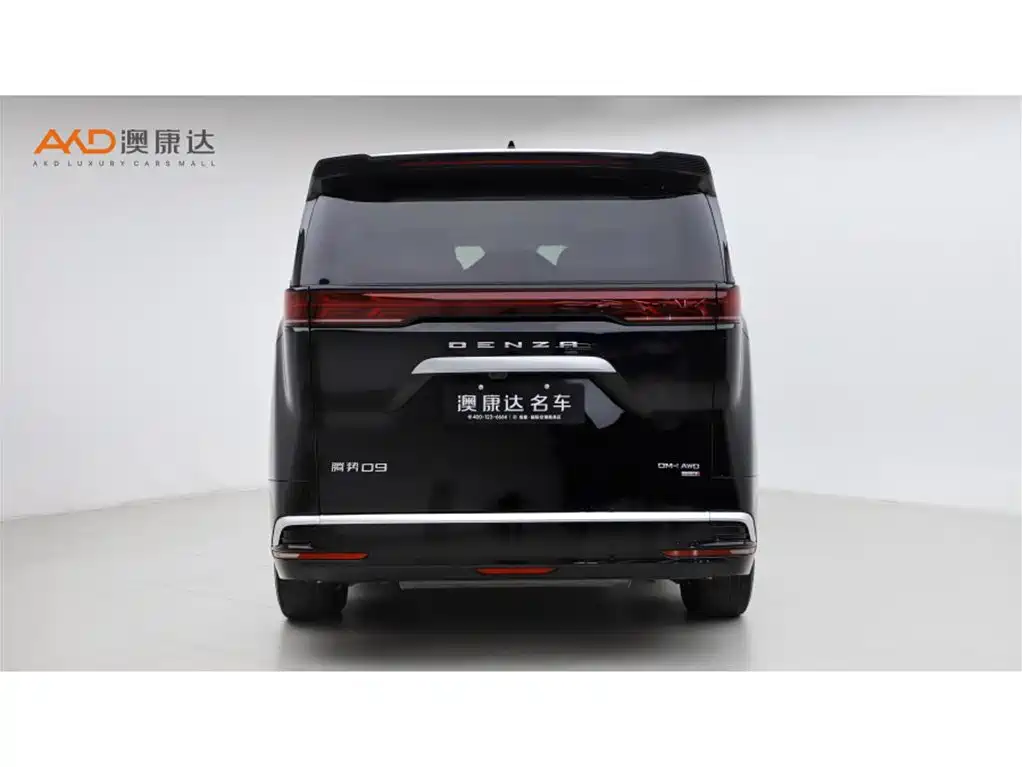 Denza D9 腾势D9/1.5 T/25款/DM-i智驾版1020四驱旗舰型