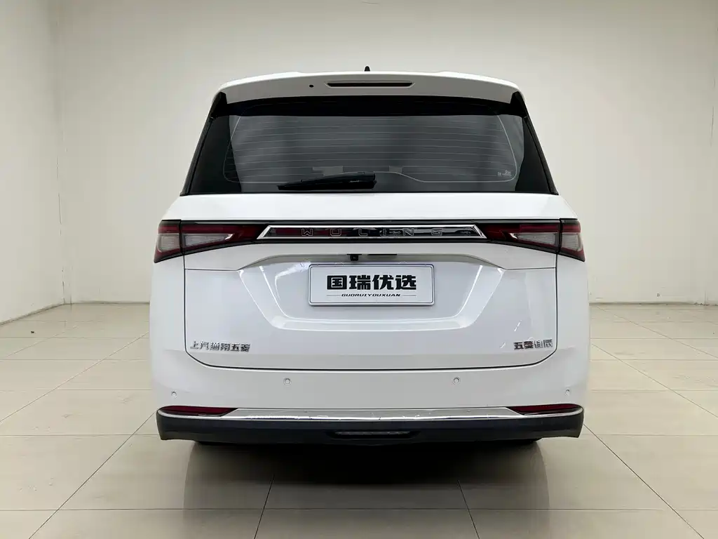 Wuling Jiachen 1.5 T CVT Premium Flagship
