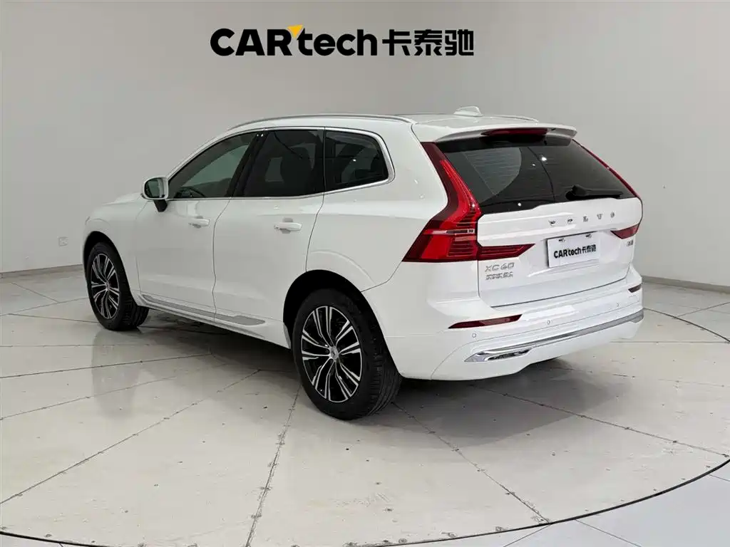 Volvo XC60 B5 4 WD Smart Vision Luxury