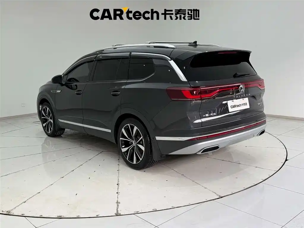 Talagon 530 TSI 4 WD Flagship Victory Realm Pro 6-seat