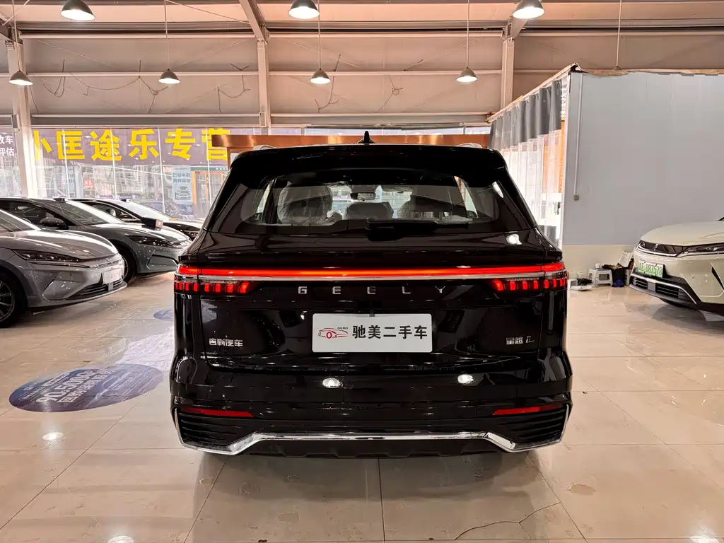 Xingyue L 2.0 TD DCT EVO 2 WD Long Wind