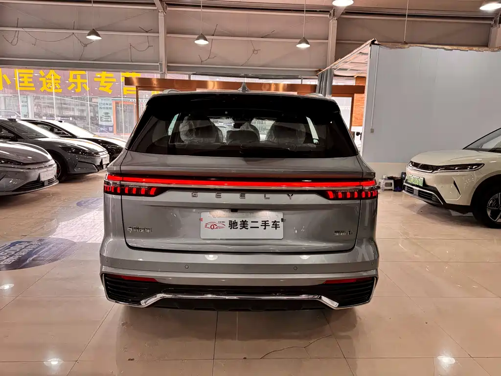 Xingyue L 2.0 TD DCT EVO 2 WD Long Wind