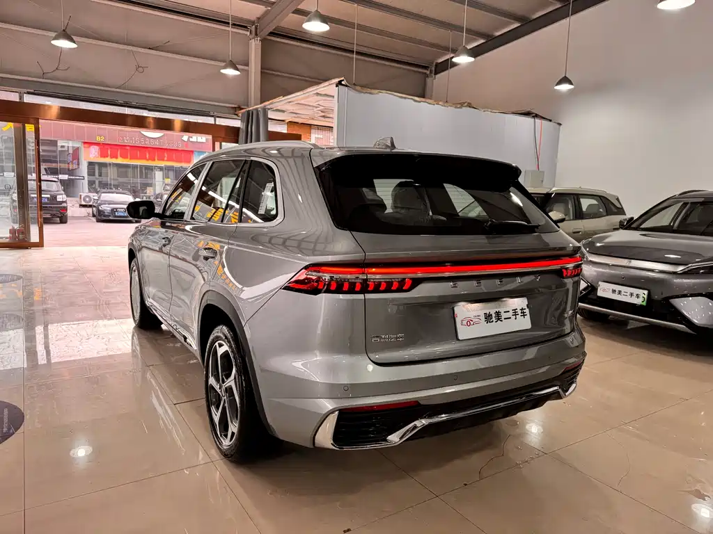 Xingyue L 2.0 TD DCT EVO 2 WD Long Wind