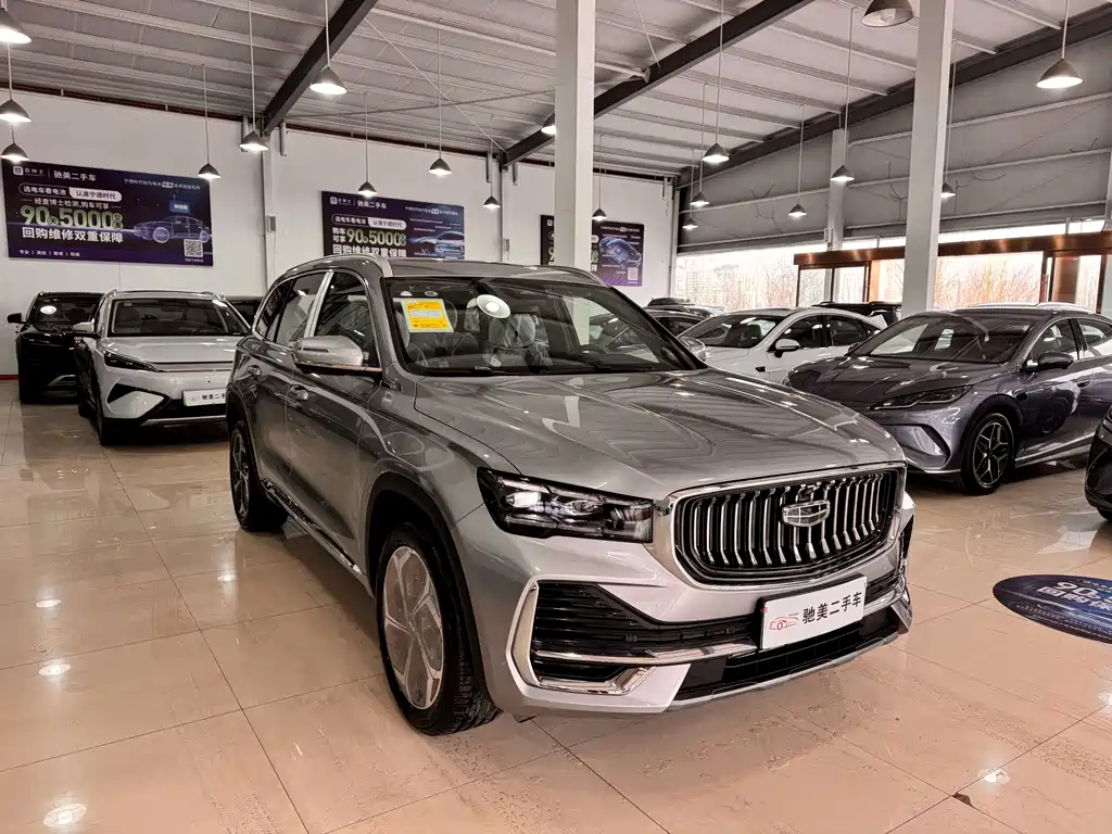 Xingyue L 2.0 TD DCT EVO 2 WD Long Wind