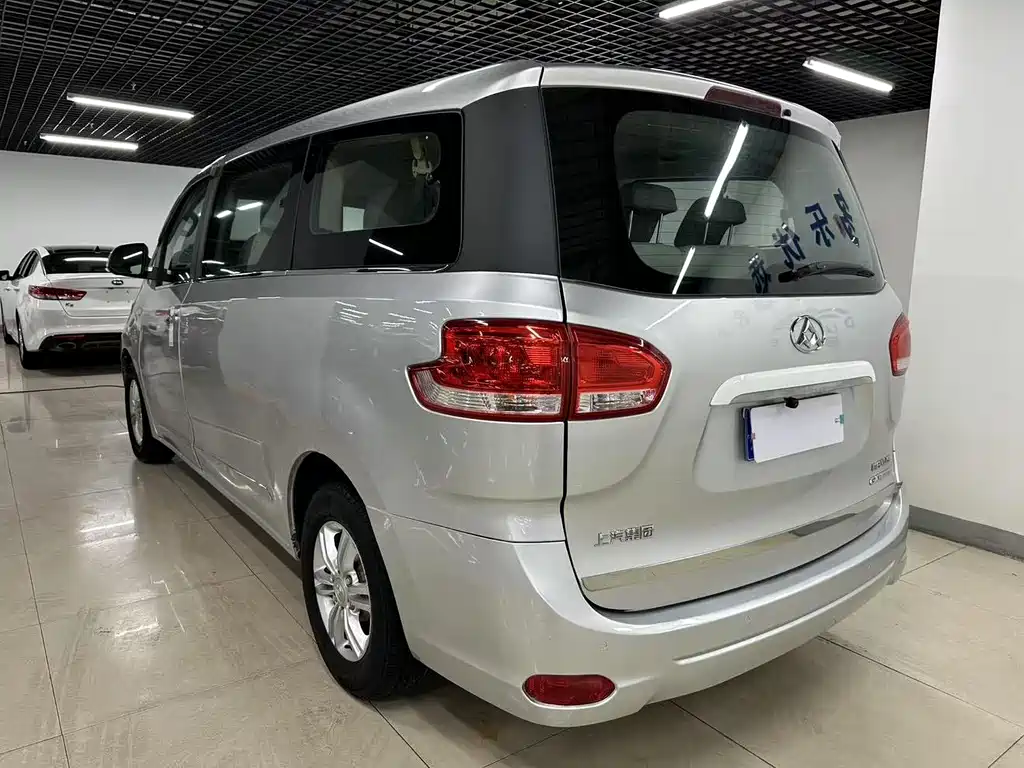 Maxus G10 PLUS 2.0 T Auto Smart Enjoyment