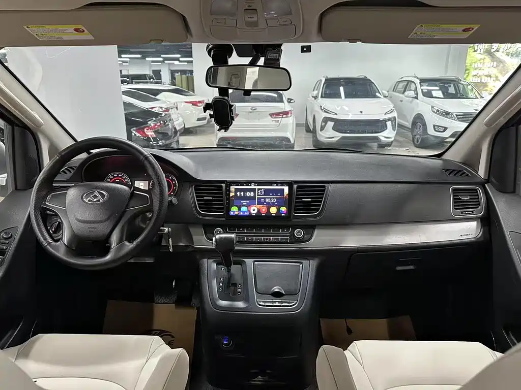 Maxus G10 PLUS 2.0 T Auto Smart Enjoyment