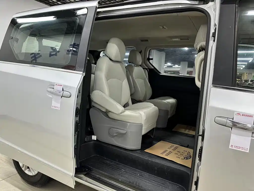 Maxus G10 PLUS 2.0 T Auto Smart Enjoyment