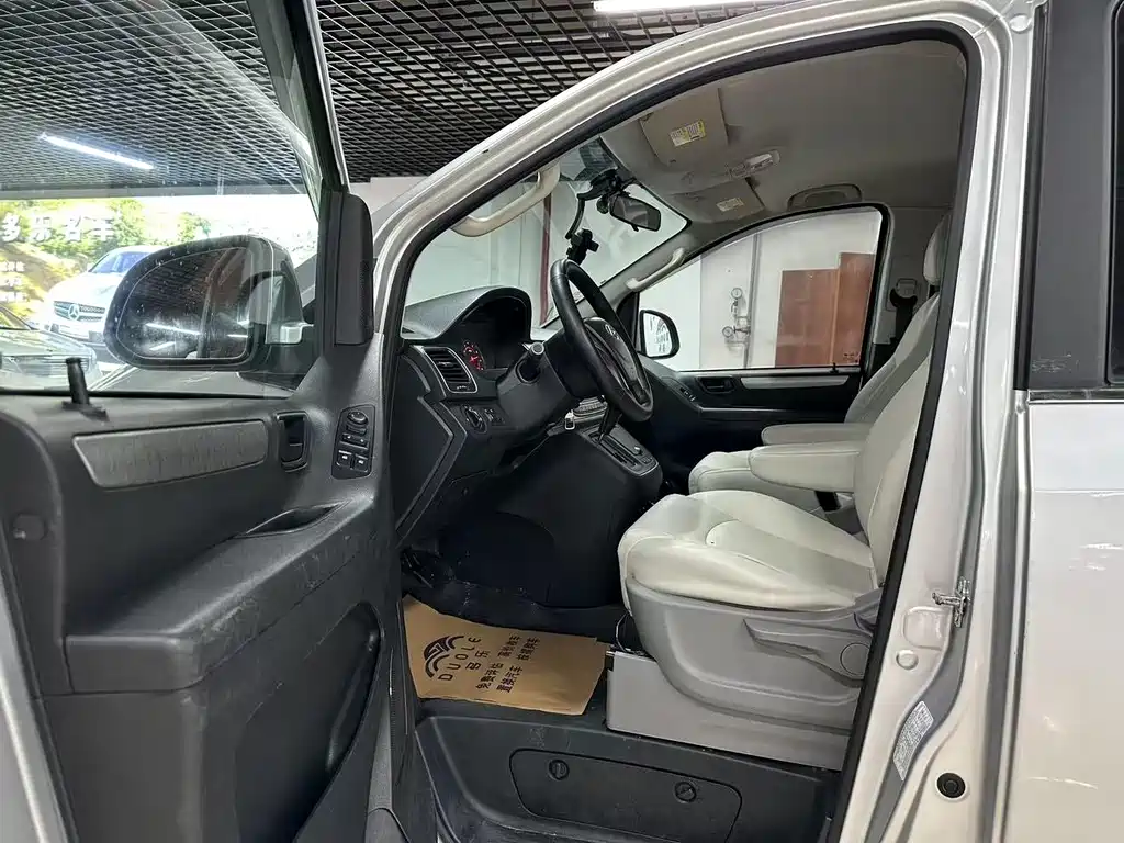 Maxus G10 PLUS 2.0 T Auto Smart Enjoyment