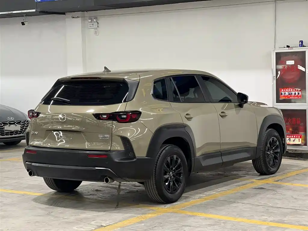 Mazda CX-50 2.0 L