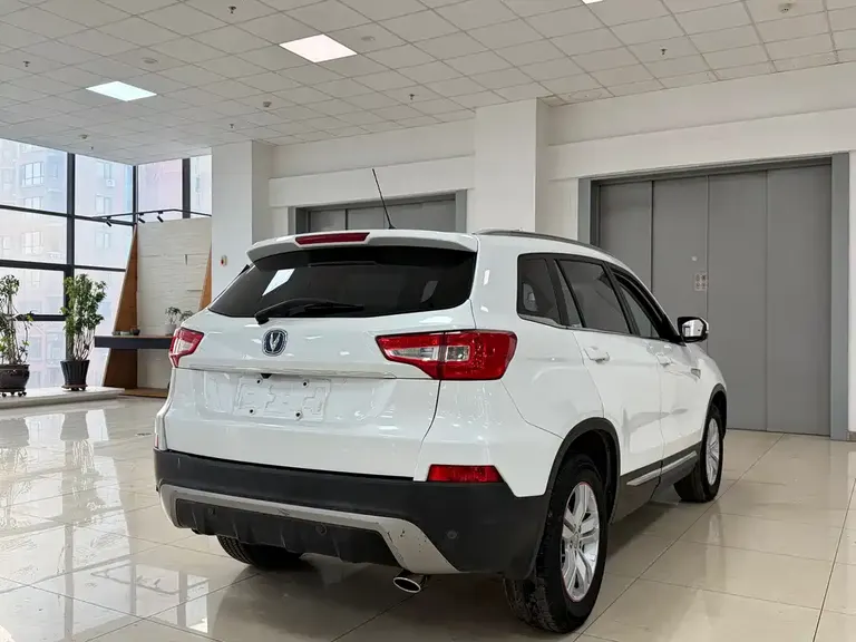 Changan CS75 1.8 T Auto Distinguished CN-V