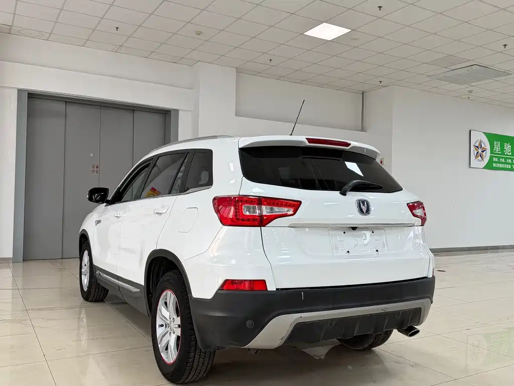 Changan CS75 1.8 T Auto Distinguished CN-V