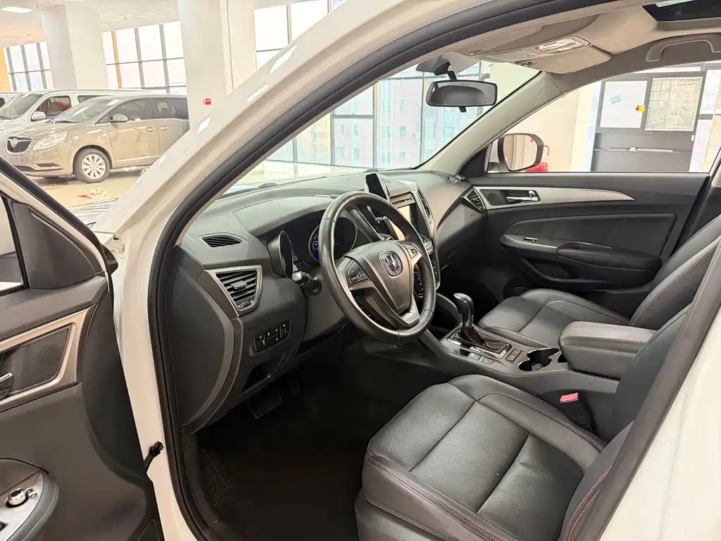 Changan CS75 1.8 T Auto Distinguished CN-V
