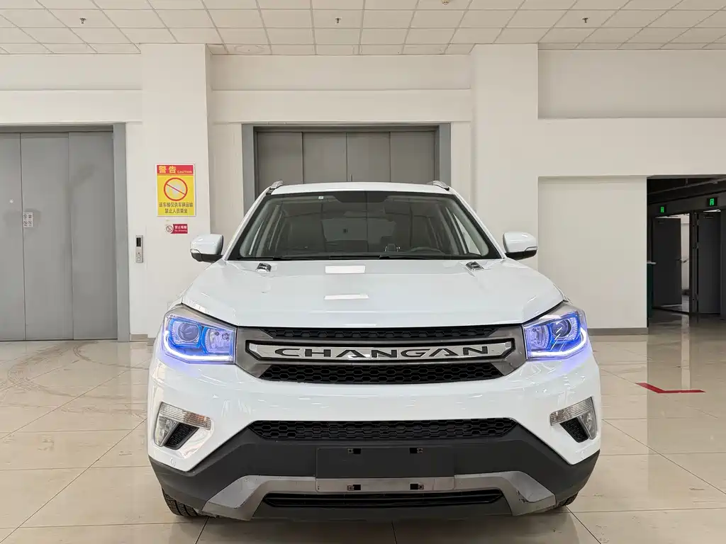 Changan CS75 1.8 T Auto Distinguished CN-V