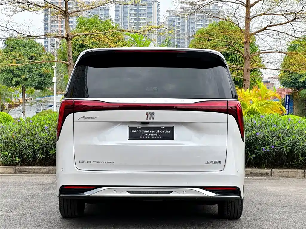 Century 2.0 T 6-seat Heritage