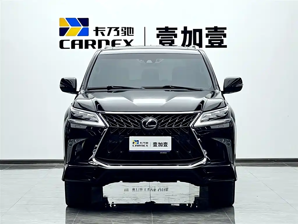 Lexus LX 570 Distinguished Luxury