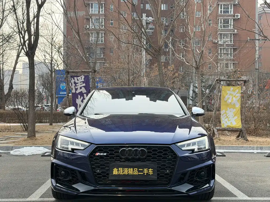 Audi S4 S4 3.0 TFSI