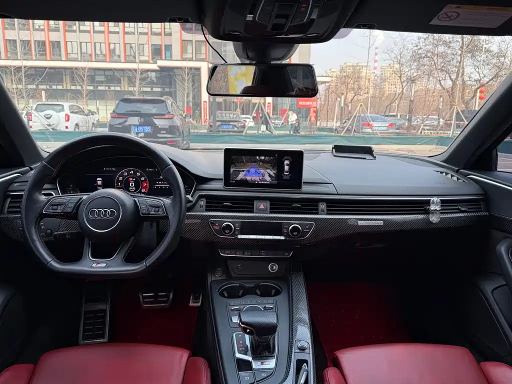 Audi S4 S4 3.0 TFSI