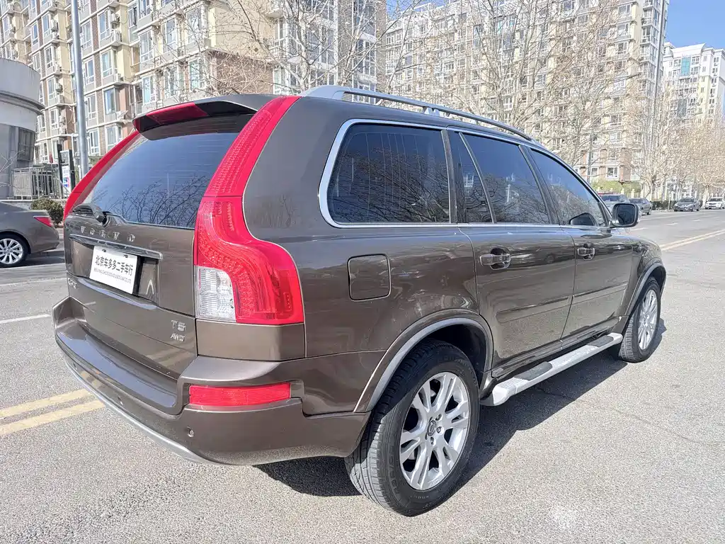 Volvo XC90 2.5 T T5 Luxury Upgraded