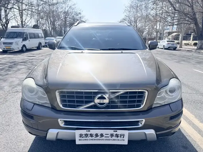 Volvo XC90 2.5 T T5 Luxury Upgraded