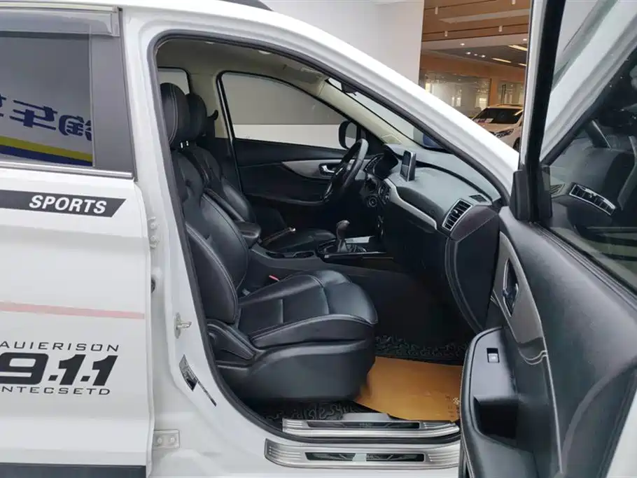 Fengguang S560 1.8 L Manual Urban 5-seat