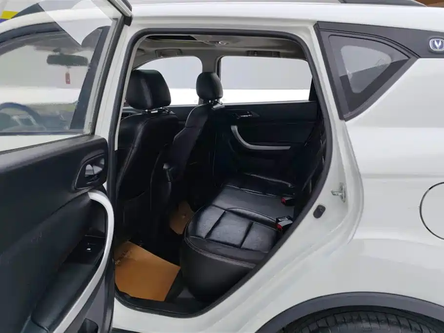 Changan CS35 1.6 L Manual Luxury CN-V
