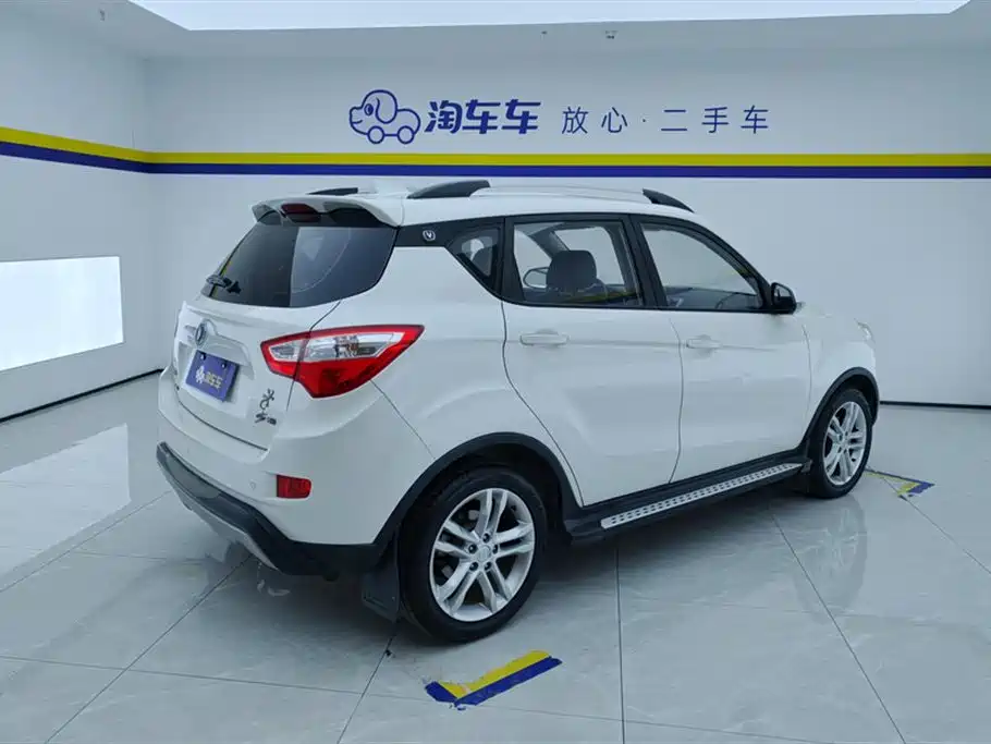 Changan CS35 1.6 L Manual Luxury CN-V
