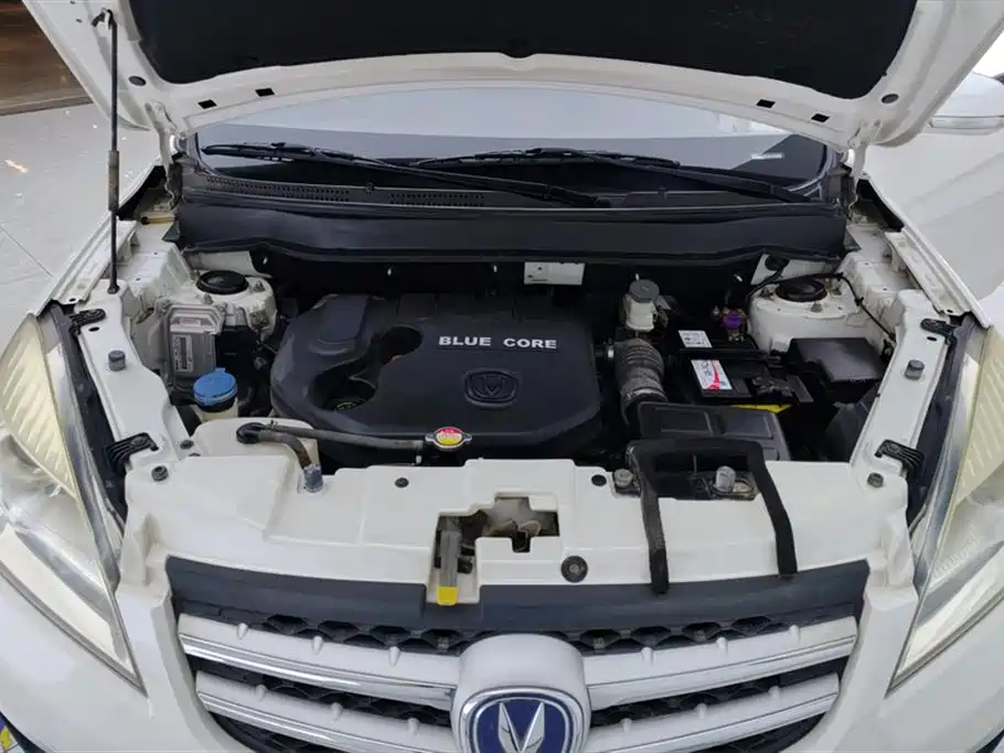 Changan CS35 1.6 L Manual Luxury CN-V