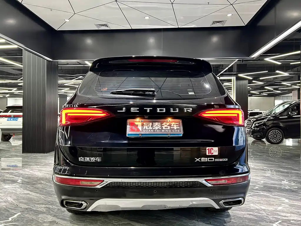 Jetour X90 1.6 T DCT Shadow Supreme 5-seat