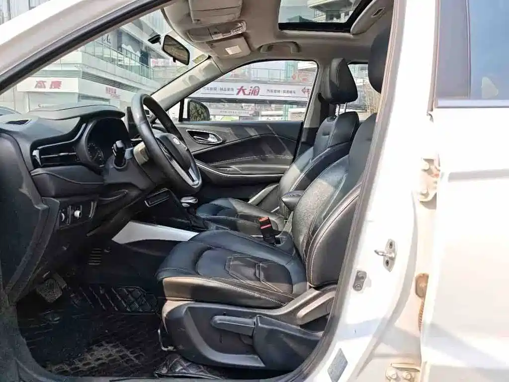 Refine S4 1.5 T CVT Transcend