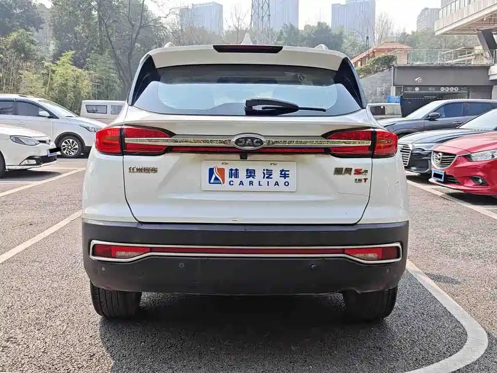 Refine S4 1.5 T CVT Transcend