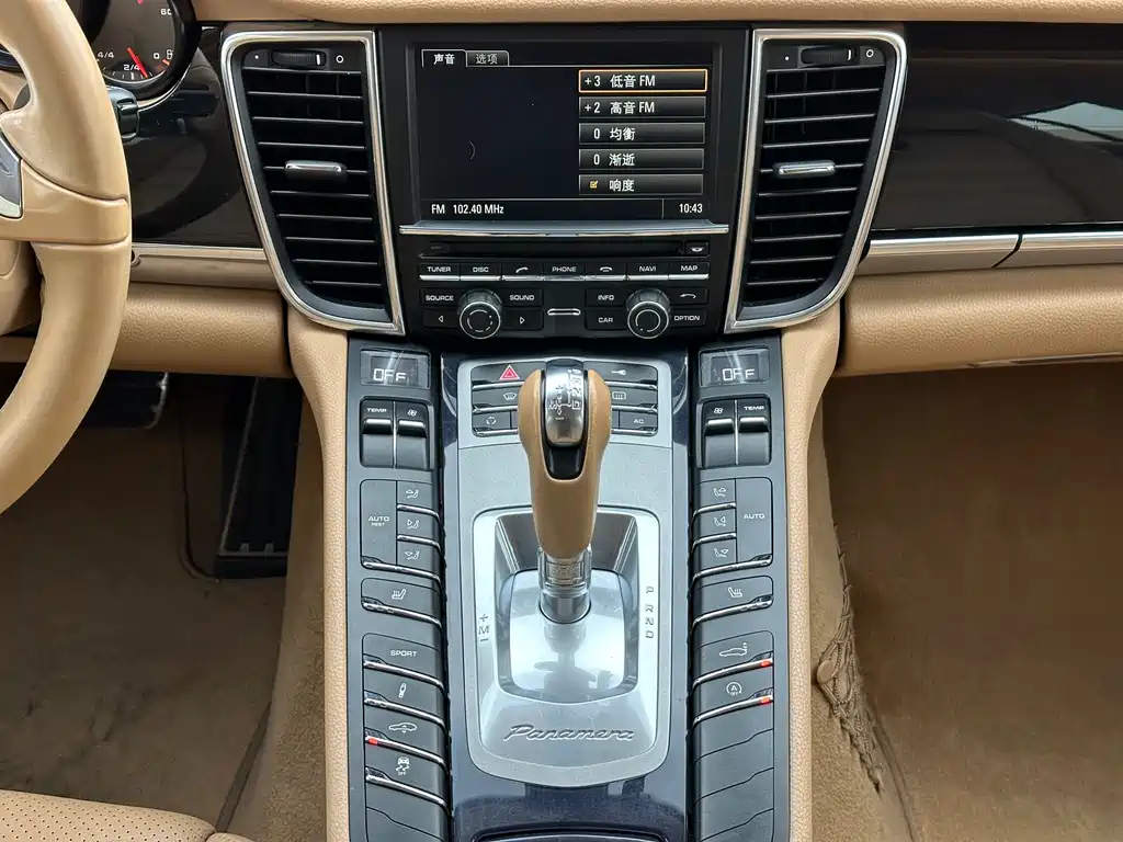 Panamera Panamera 4 Platinum Edition 3.6 L