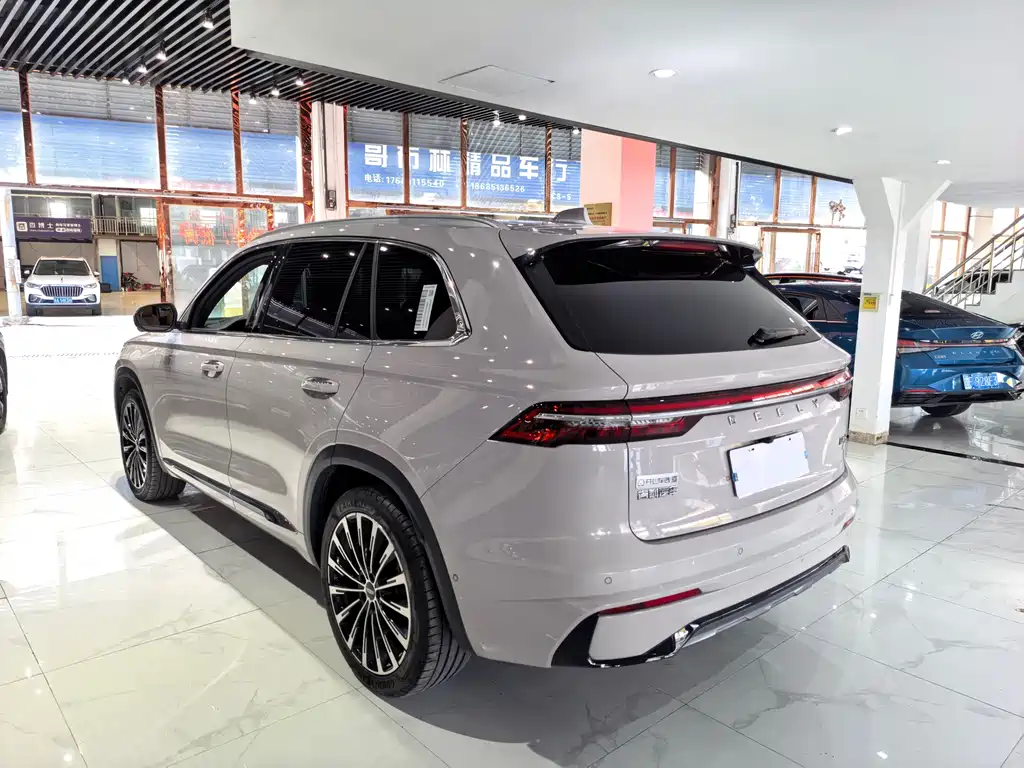 Xingyue L Oil Hybrid 1.5 T Sky Palace