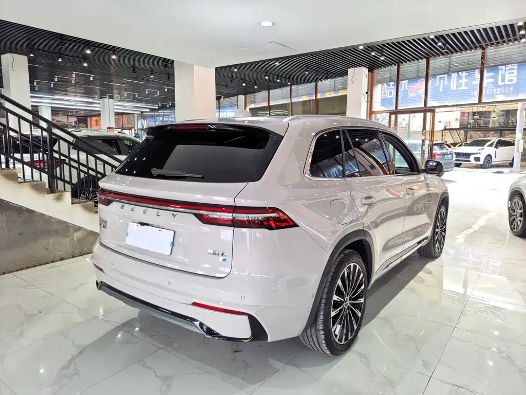Xingyue L Oil Hybrid 1.5 T Sky Palace