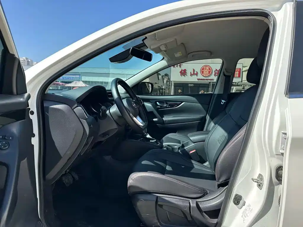 Qashqai Classic 2.0 L CVT XV Comfort
