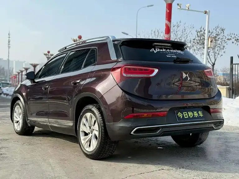 DS 6 1.6 T Comfort THP160