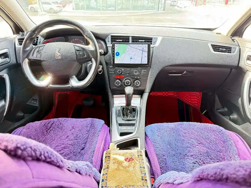 DS 6 1.6 T Comfort THP160