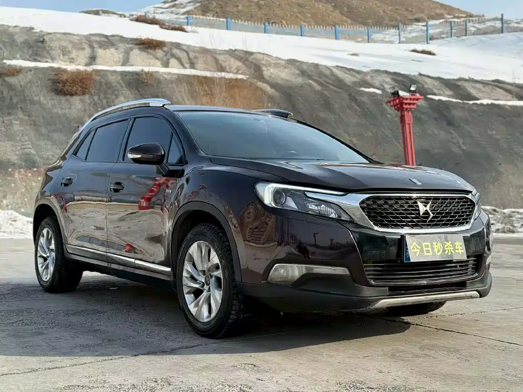 DS 6 1.6 T Comfort THP160