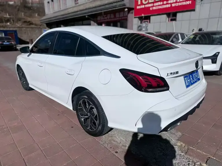MG5 180 DVVT CVT Luxury