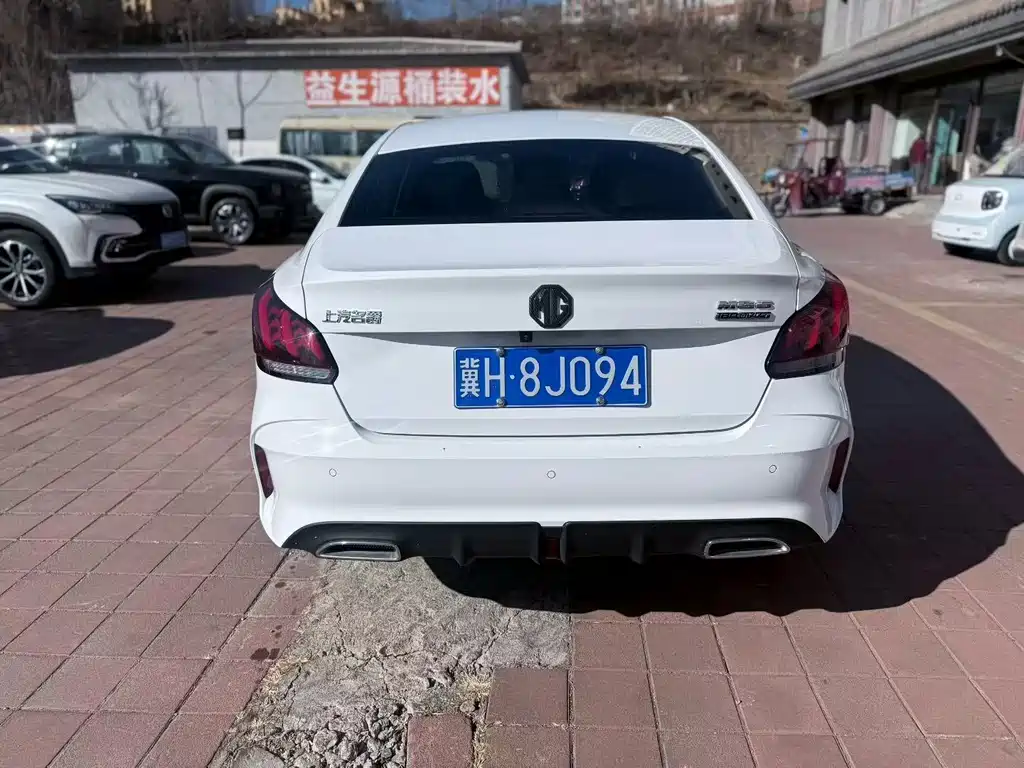 MG5 180 DVVT CVT Luxury