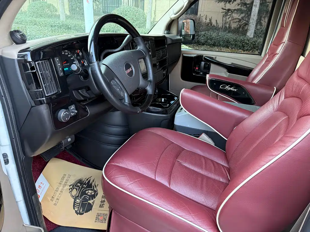 SAVANA G600 S Elegant Supreme