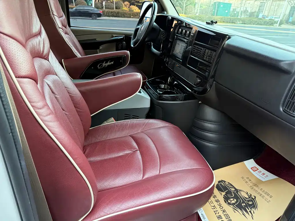 SAVANA G600 S Elegant Supreme
