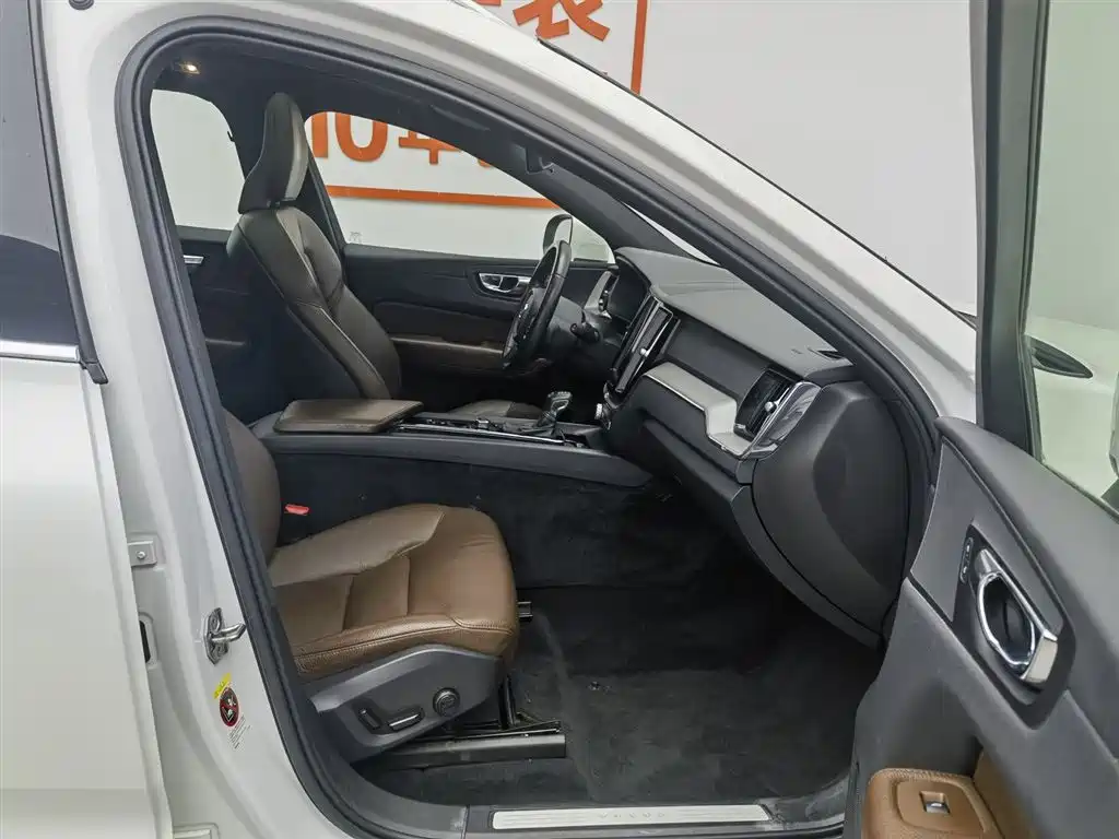 Volvo XC60 T5 4 WD Smart Ease Luxury