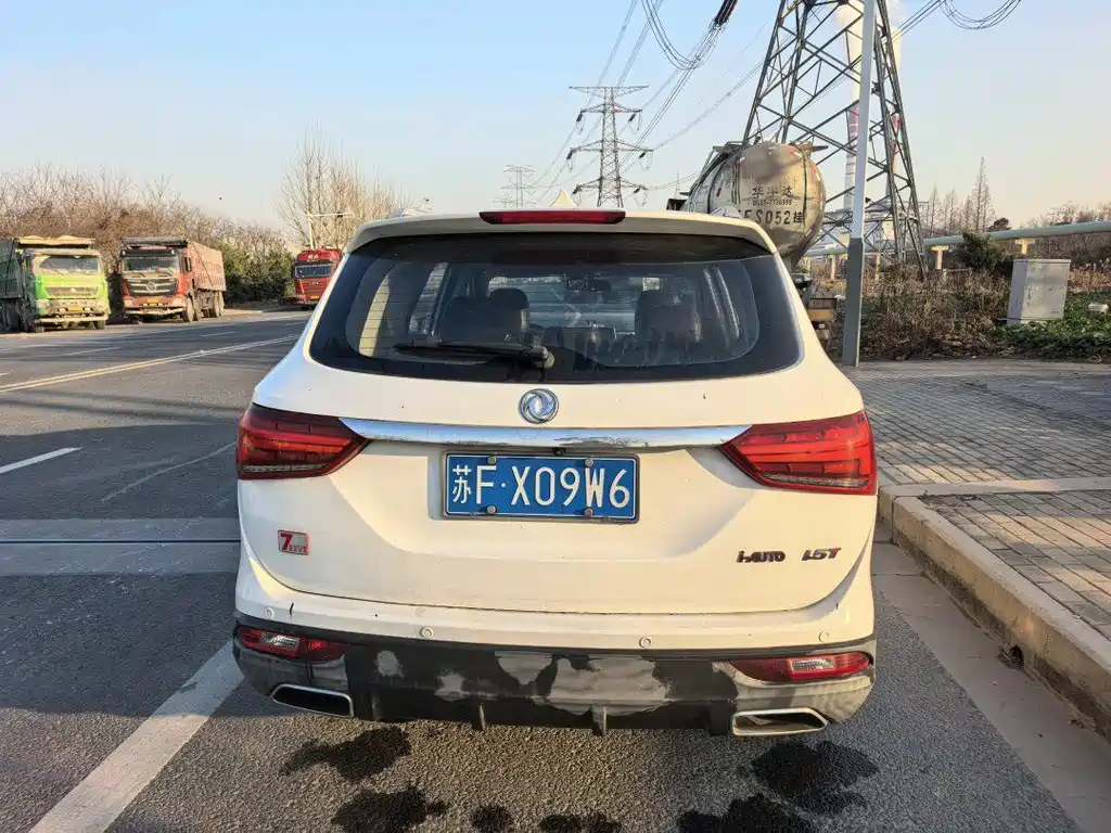 Fengguang 580 1.5 T CVT Connected