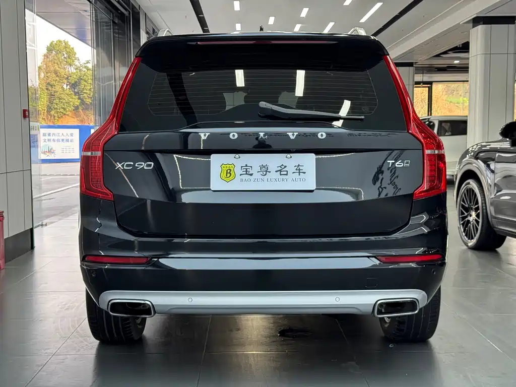 Volvo XC90 T6 Smart Ease 7-seat