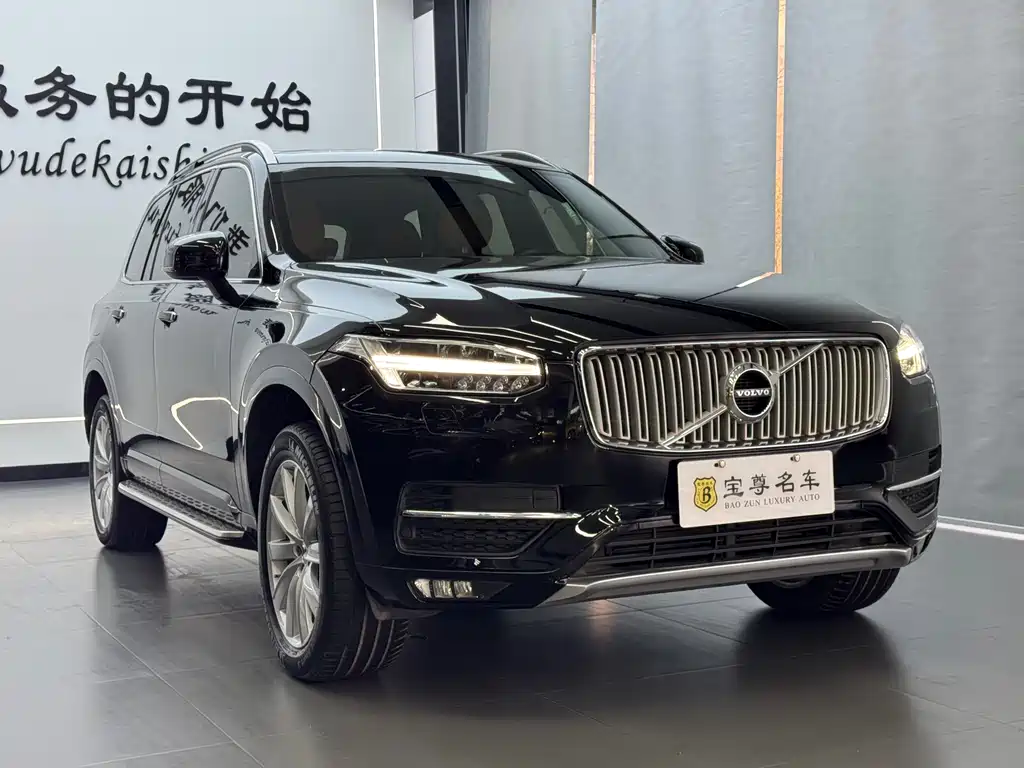 Volvo XC90 T6 Smart Ease 7-seat