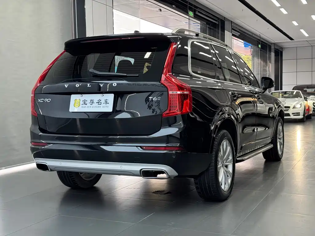 Volvo XC90 T6 Smart Ease 7-seat