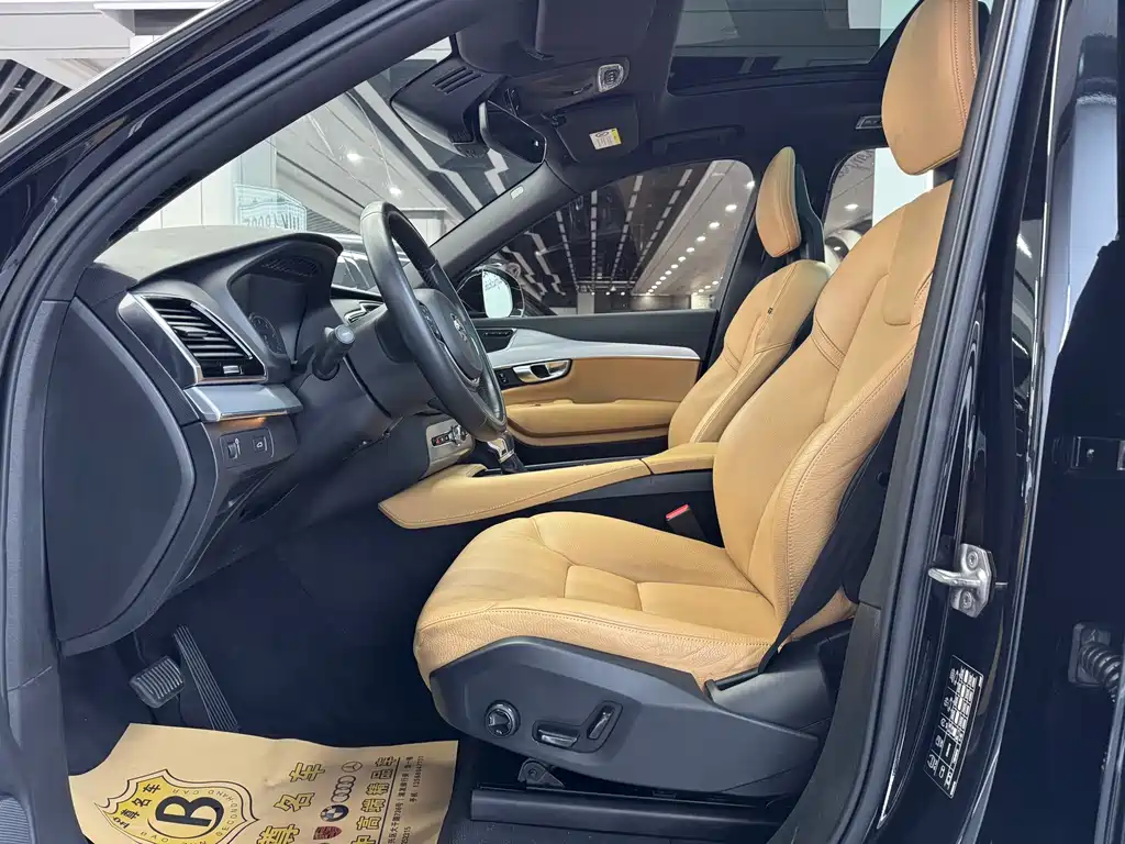 Volvo XC90 T6 Smart Ease 7-seat