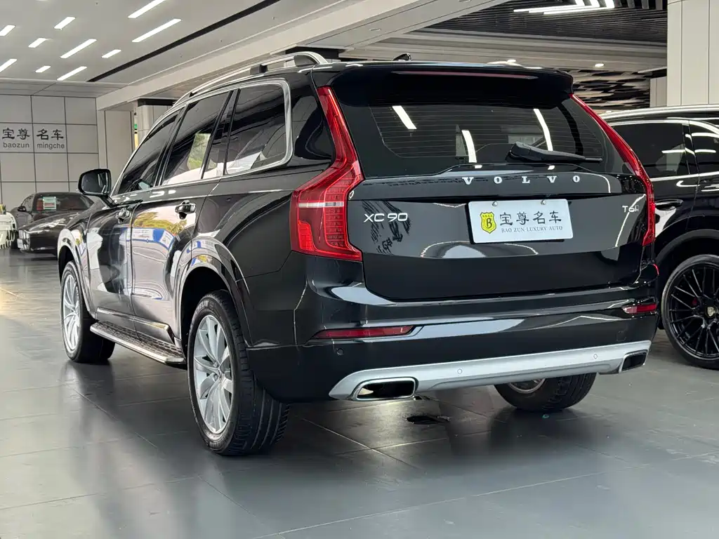 Volvo XC90 T6 Smart Ease 7-seat